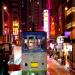 trolley bus in Hong Kong island.