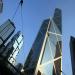 The bank of china