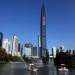 Vue du nouveau plus grand gratte-ciel de Shenzhen qui culmine  442 mtres et qui surplombe la parc des lychees