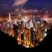 La baie de Hong Kong de nuit vue du Peak
